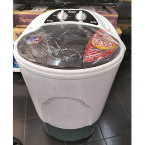 Astron washing machine 2024 8.5 kg