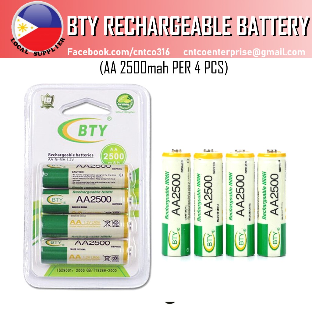 Bty shop rechargeable batteries