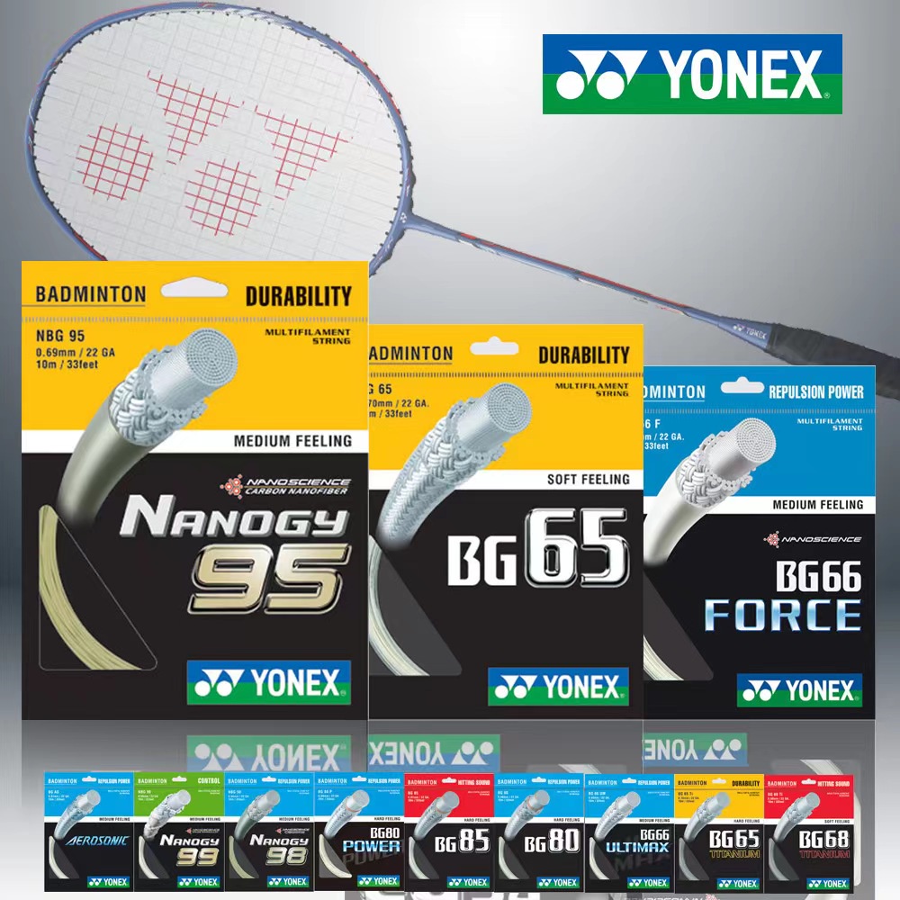 Badminton Strings - Badminton