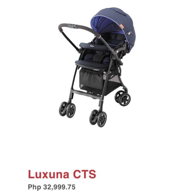 Aprica travel stroller sale