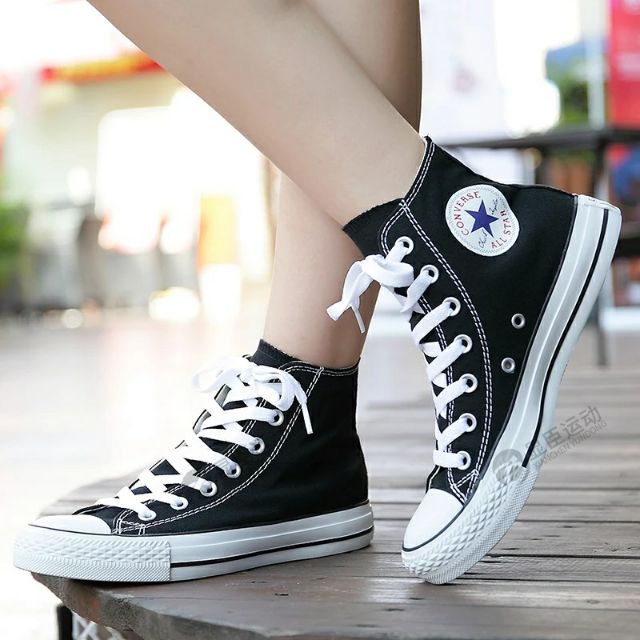 High cut store canvas shoes