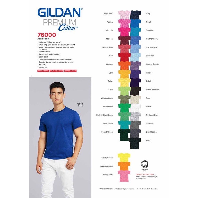 Gildan shirt outlet colors