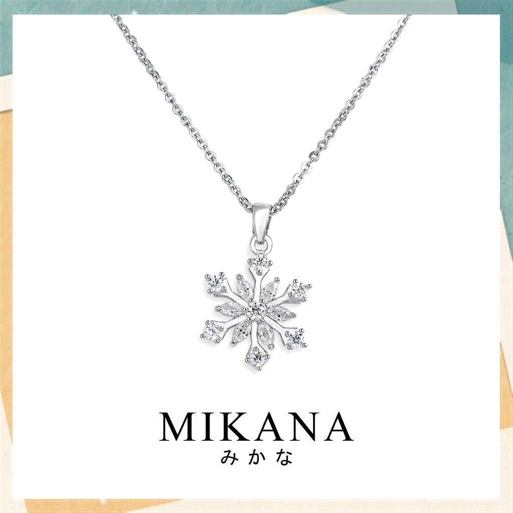 Hot diamonds store snowflake necklace