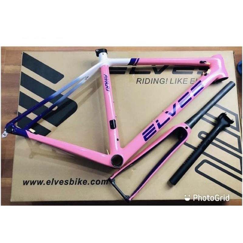 Elves cheap bike frame