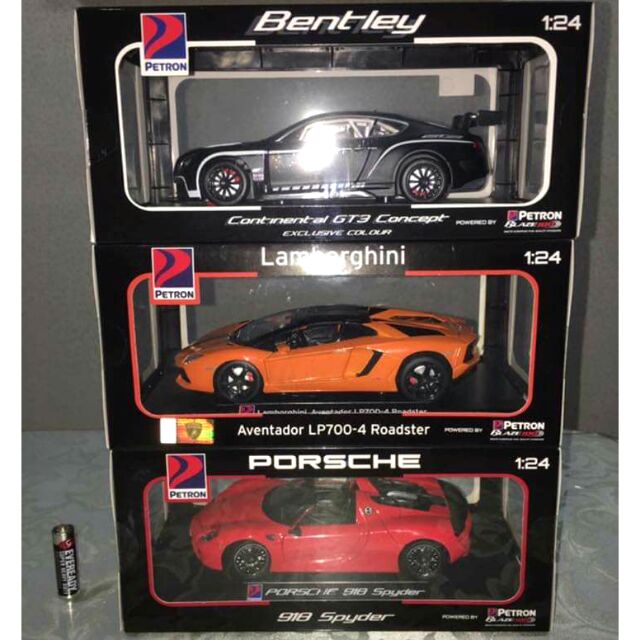 Petron toy shop cars for sale