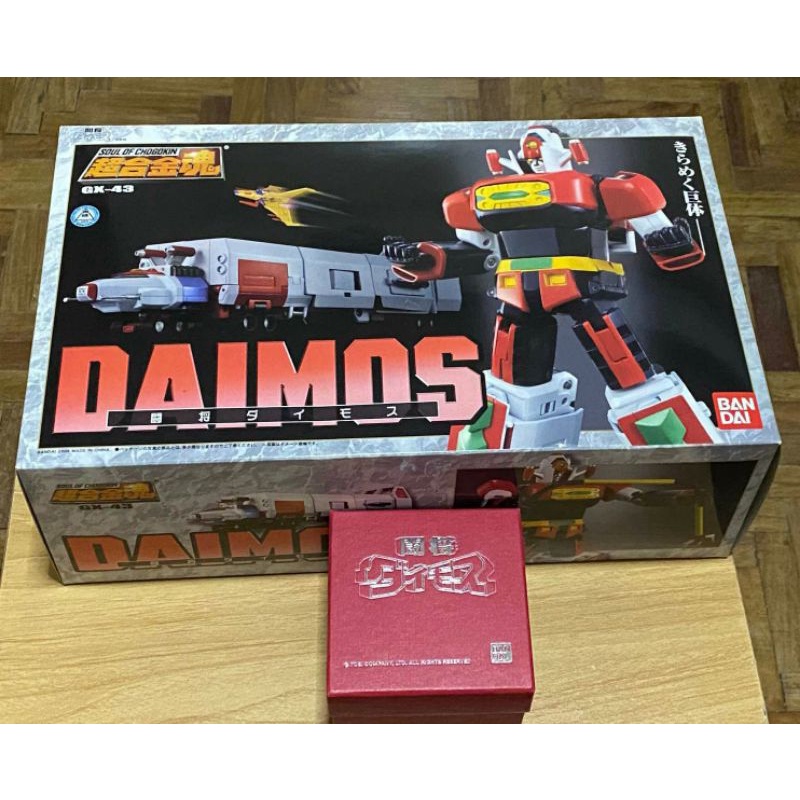 Daimos gx sale 43