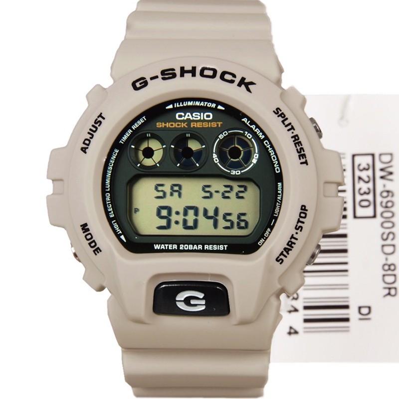 Gshock beige hot sale