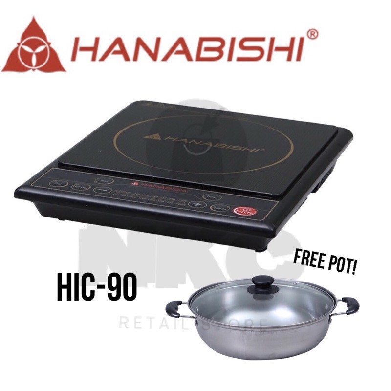 Hanabishi induction 2024 cooker price