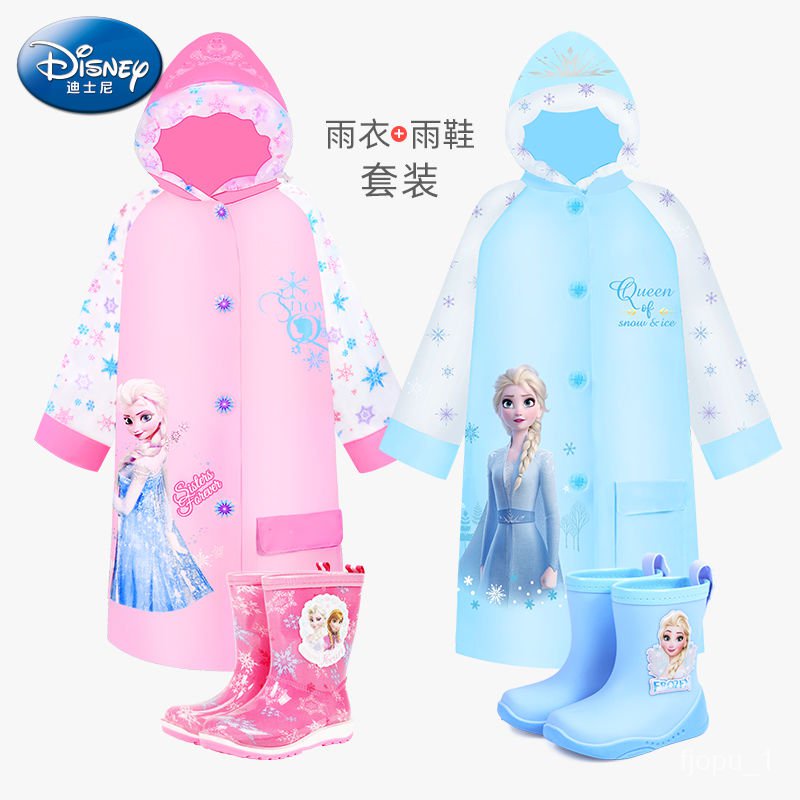 Frozen raincoat 2025 and boots