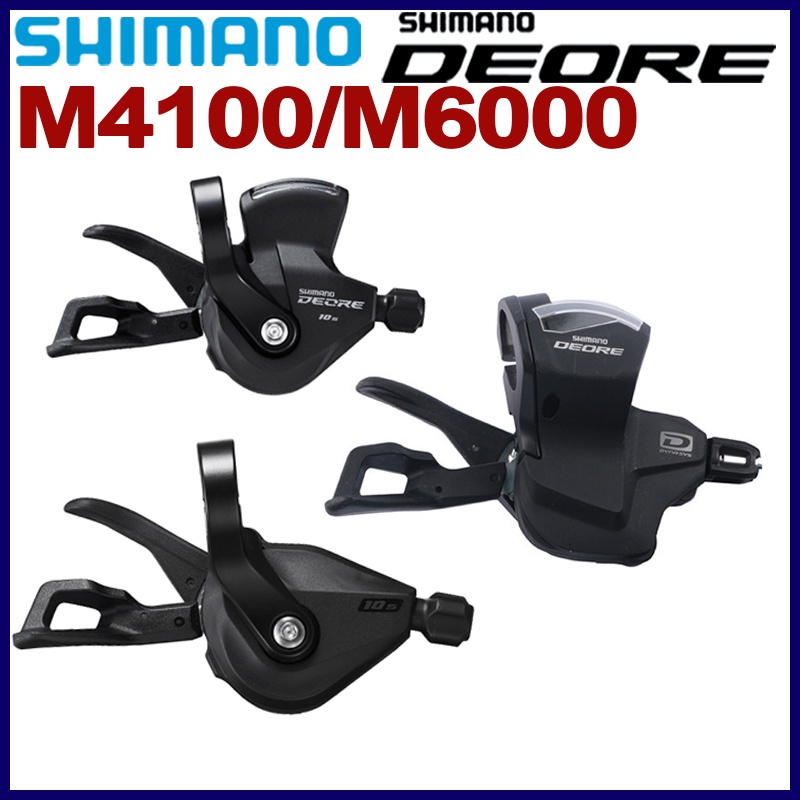 Shifter on sale deore m6000