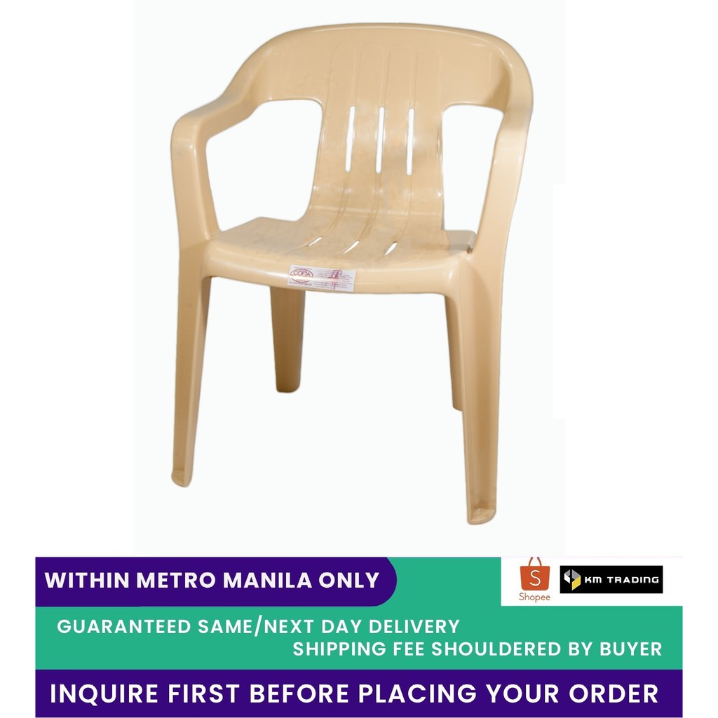 Small monoblock deals chair