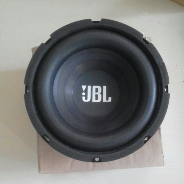 Jbl 8 inch 2024 bass tube price