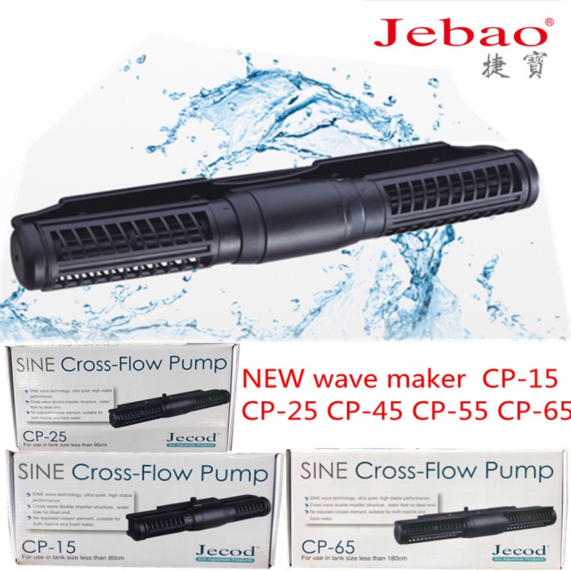 &Jebao/Jecod WAVE MAKER CP15 CP25 CP40 CP55 CP-65 Cross Flow Pump Wavemaker  Seawater coral fish tank | Shopee Philippines