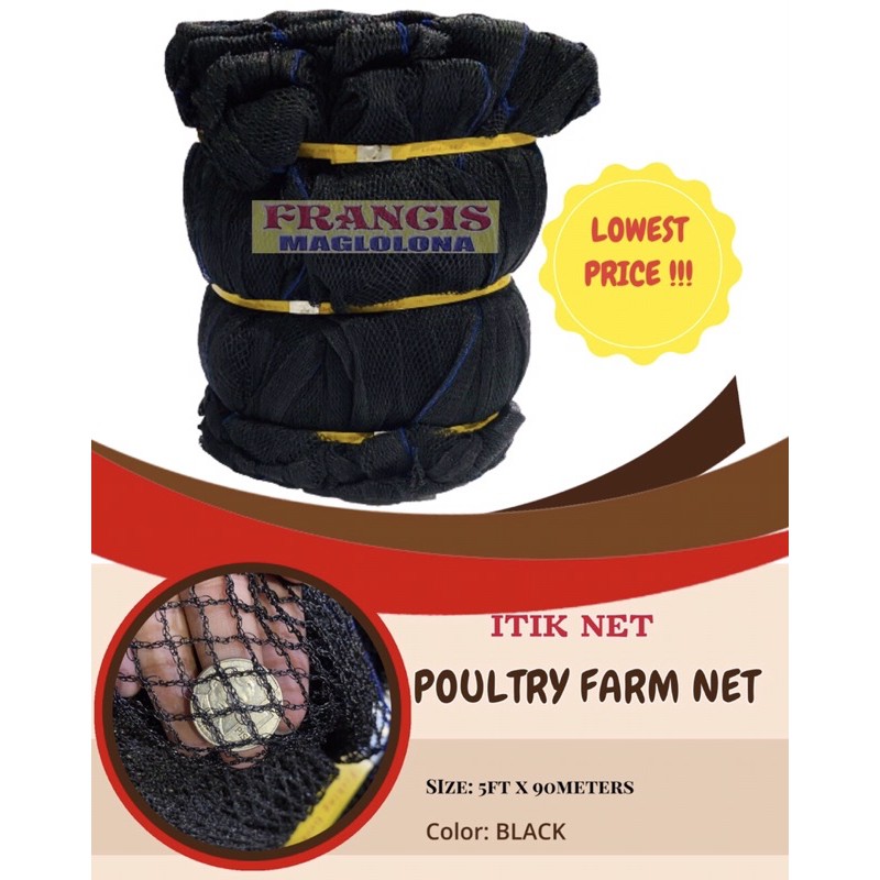 High Quality Chicken Net, Garden Net, Farm Net,Poultry Net, Multi