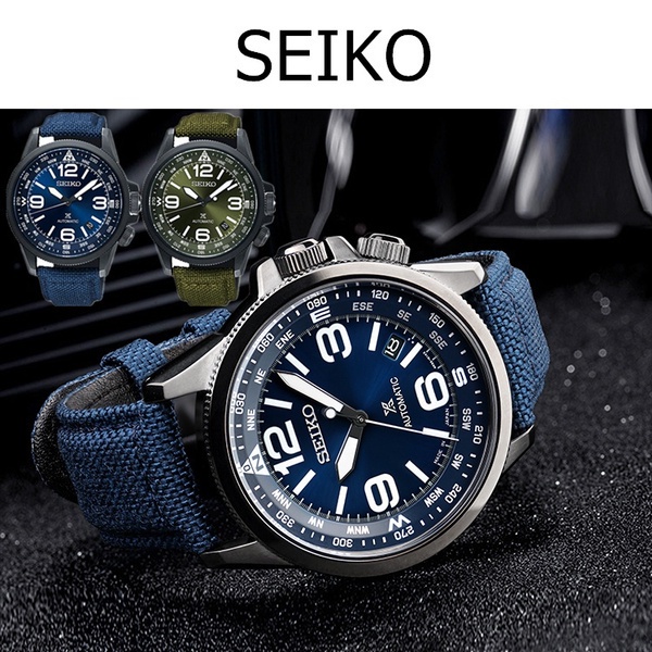 Seiko men s watch fashion casual watch waterproof luminous world