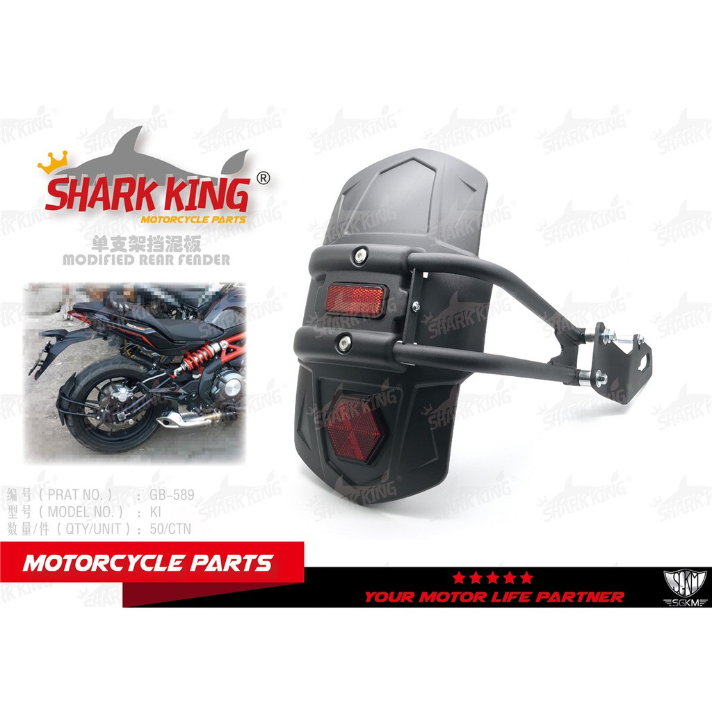 Bike kings store moto accessories shop