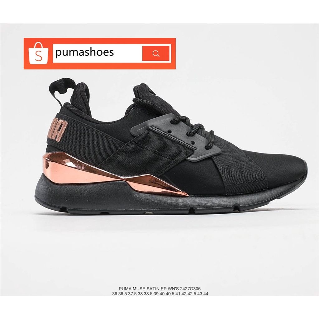 Puma muse black rose gold uk best sale