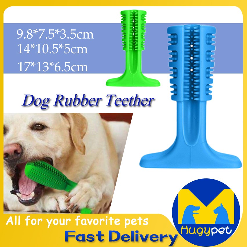 Teether for deals puppies