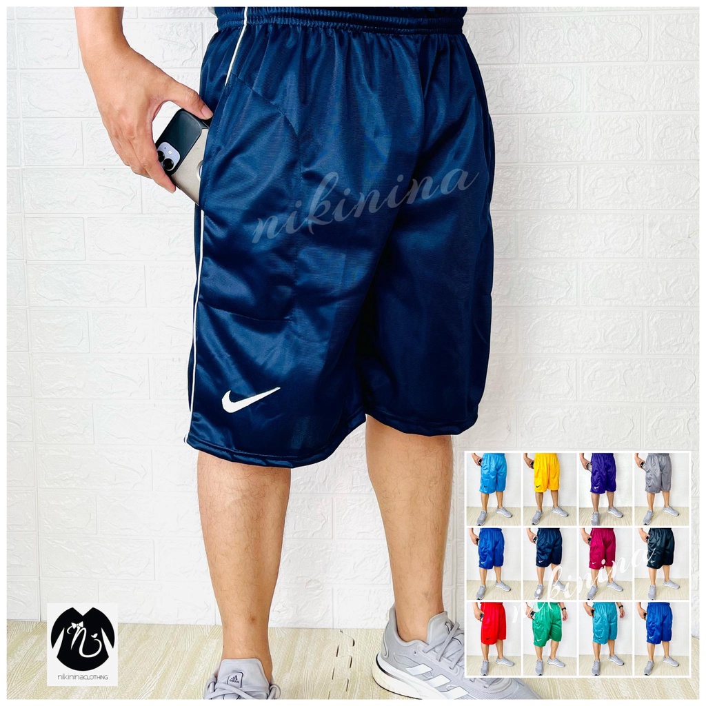 Jersey Short with Pockets