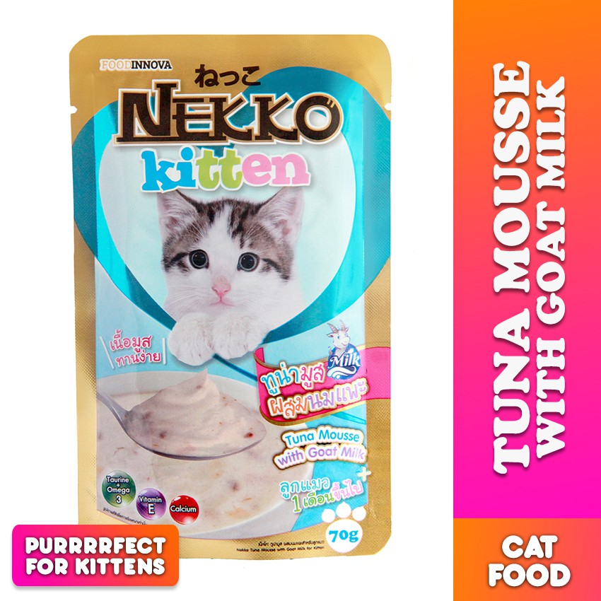 Nekko shop kitten food