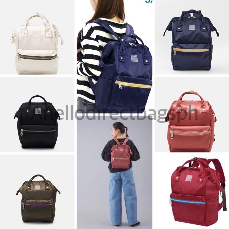 Anello Nylon New Edition Sabrina Backpack Shopee Philippines