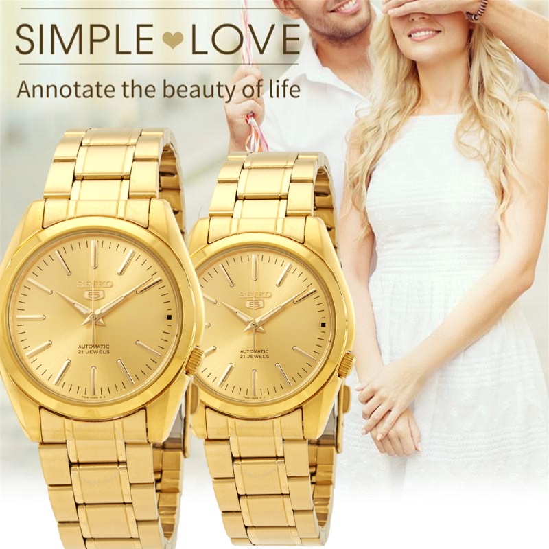 Buy 1 Take 1 SEIKO 5 Waterproof Couple Watch 18K Gold Watch for