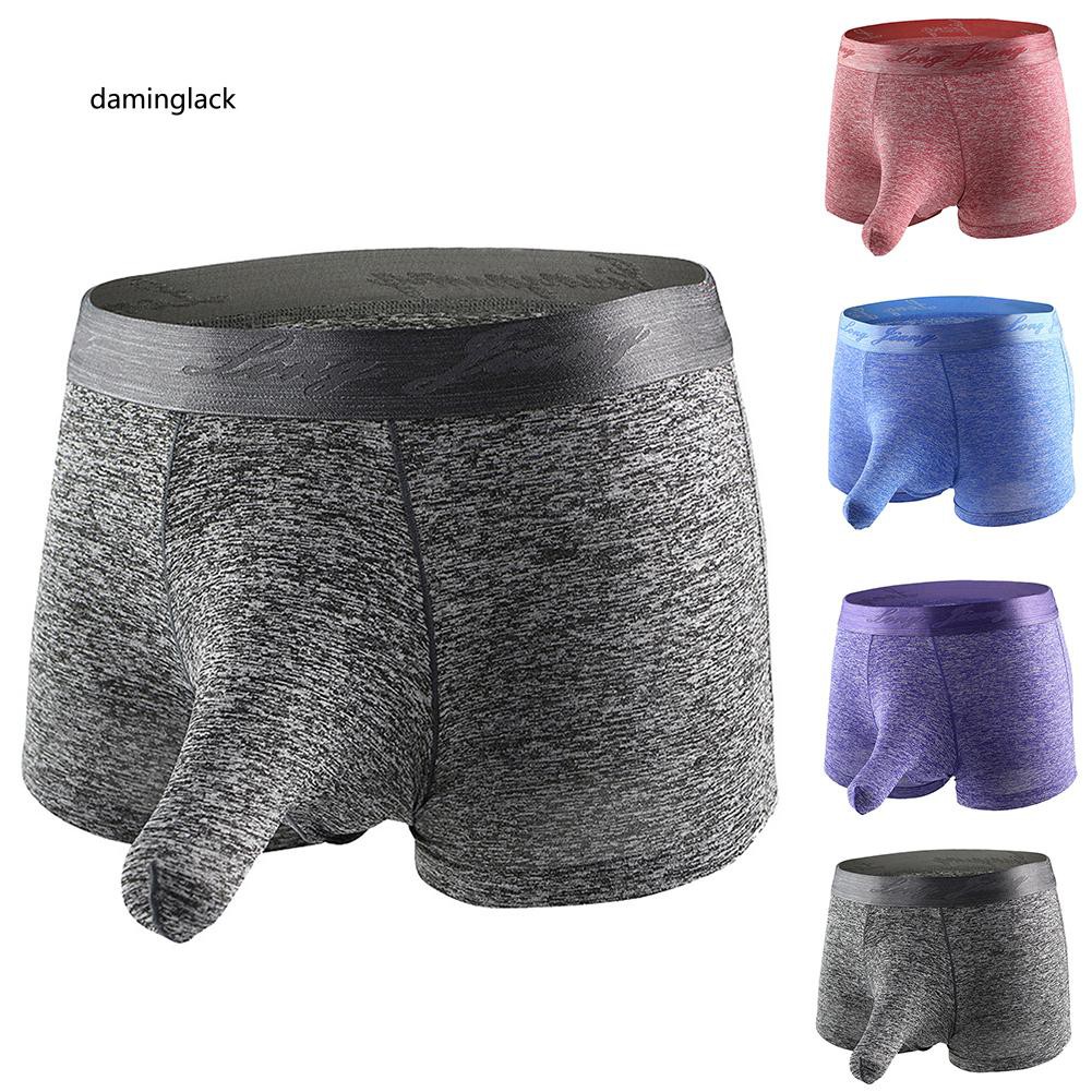 DMGK_Sexy Men Elephant Nose Penis Pouch Boxers Briefs Mid Rise Breathable  Underwear