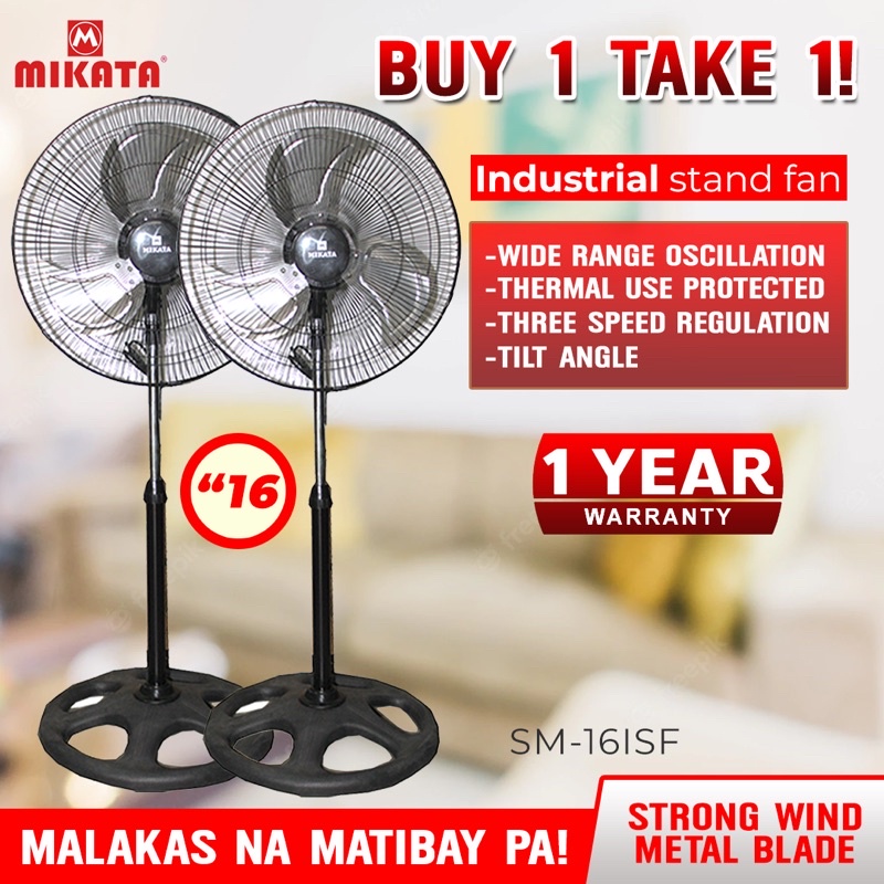 Sm appliance deals electric fan