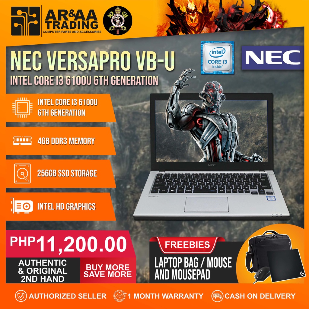NEC VersaPro VM-U i5 4GB 256GB SSD 第6世代 - ノートPC