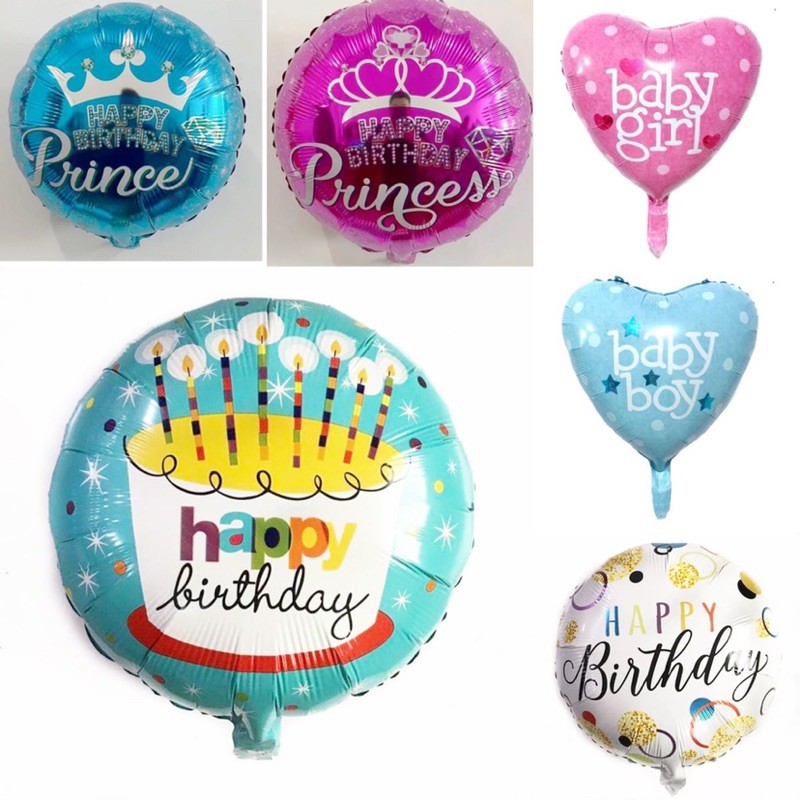 2 PCS Girl Balloon Princess Foil Balloon Birthday Balloons for