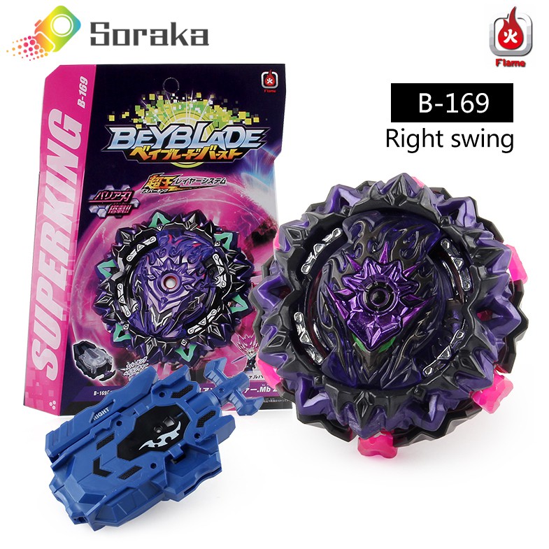 Beyblade toys hot sale shopee