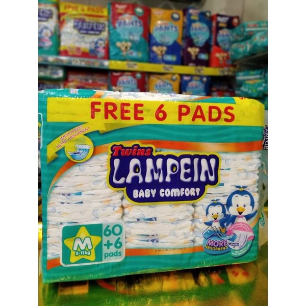 lampein diaper medium 60 pcs price