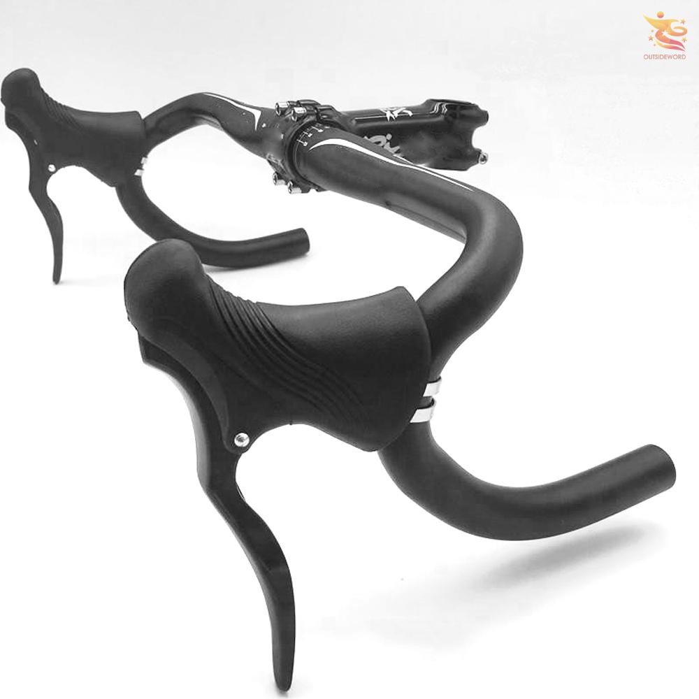 Drop bar store brake levers