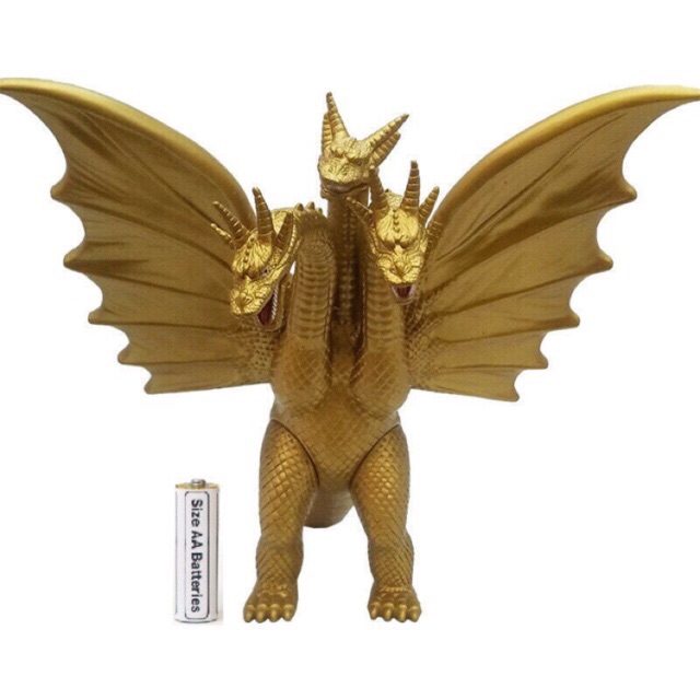 King best sale ghidorah minifigure