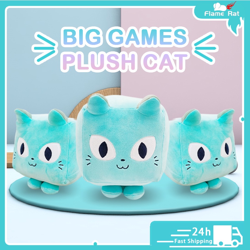 Exclusive pet store simulator cat plushie