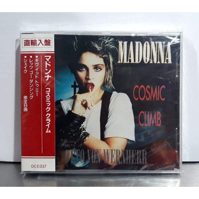 MADONNA CD ALBUMS  Shopee Philippines