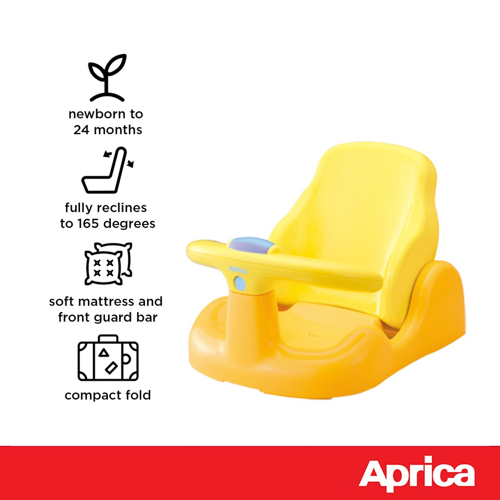 Aprica store bath chair