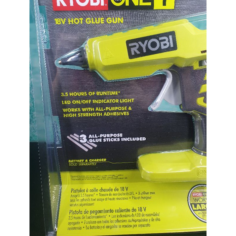 P305 ryobi store