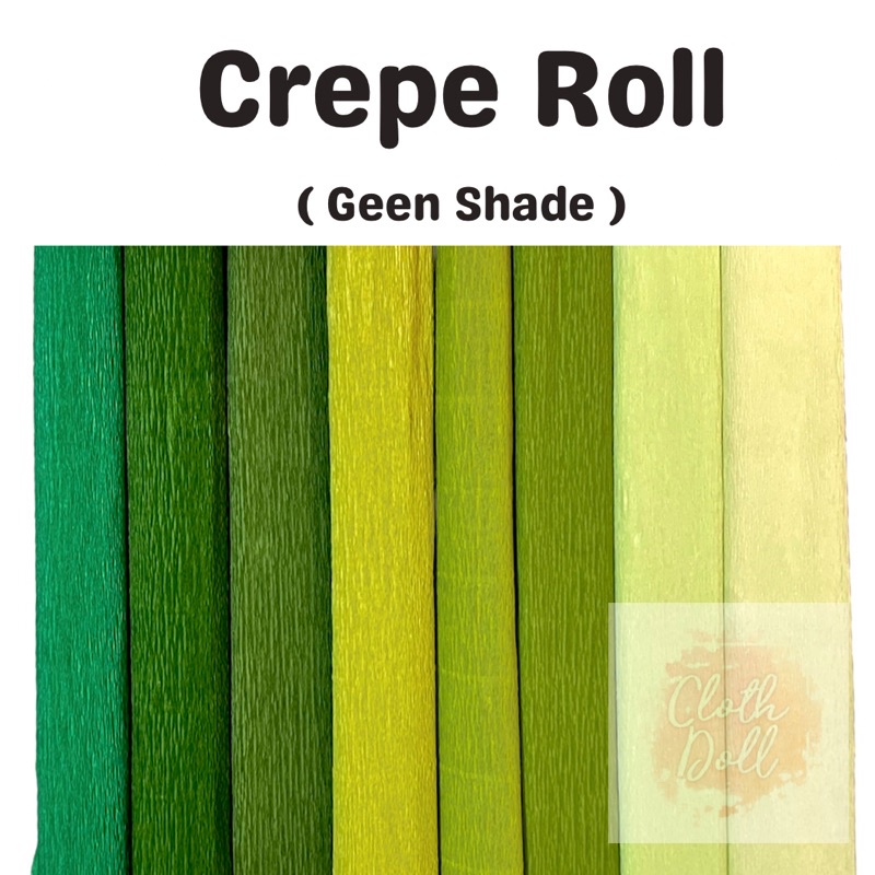 Premium Crepe Paper Roll Green shade
