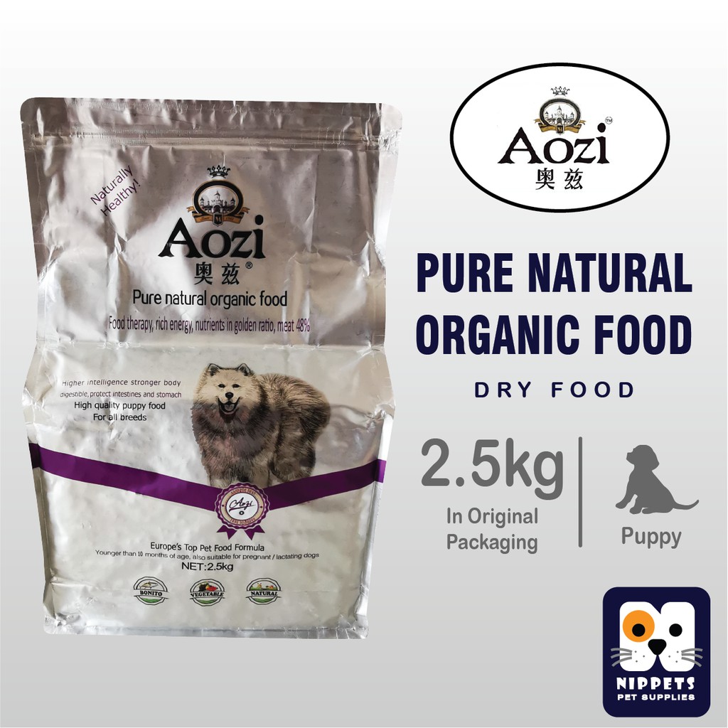 AOZI Pure Natural Organic Dry Dog Food for Puppy and Pregnant 2.5kg