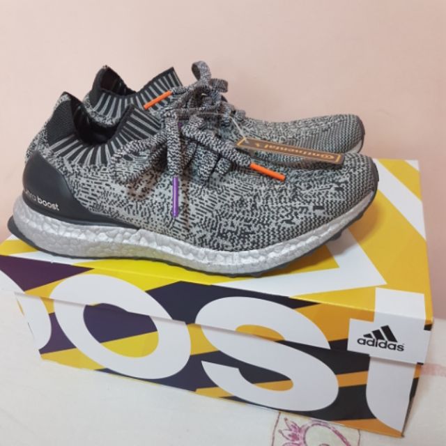 Ultra boost shop uncaged philippines