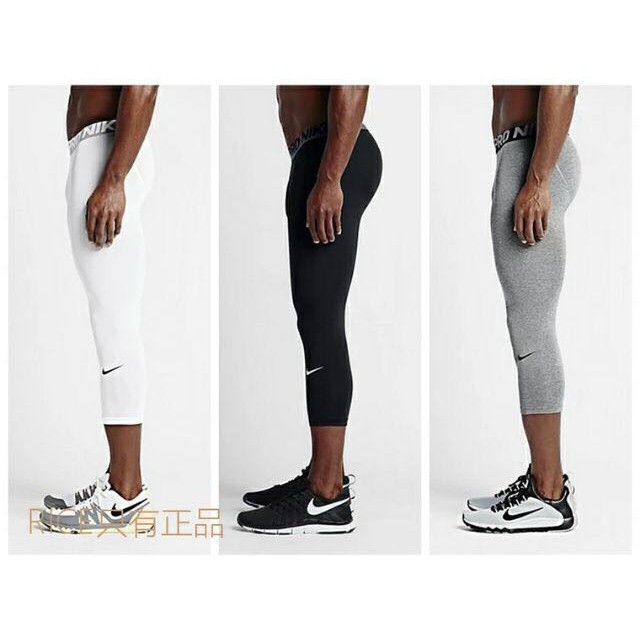 Compression pants hot sale nike basketball