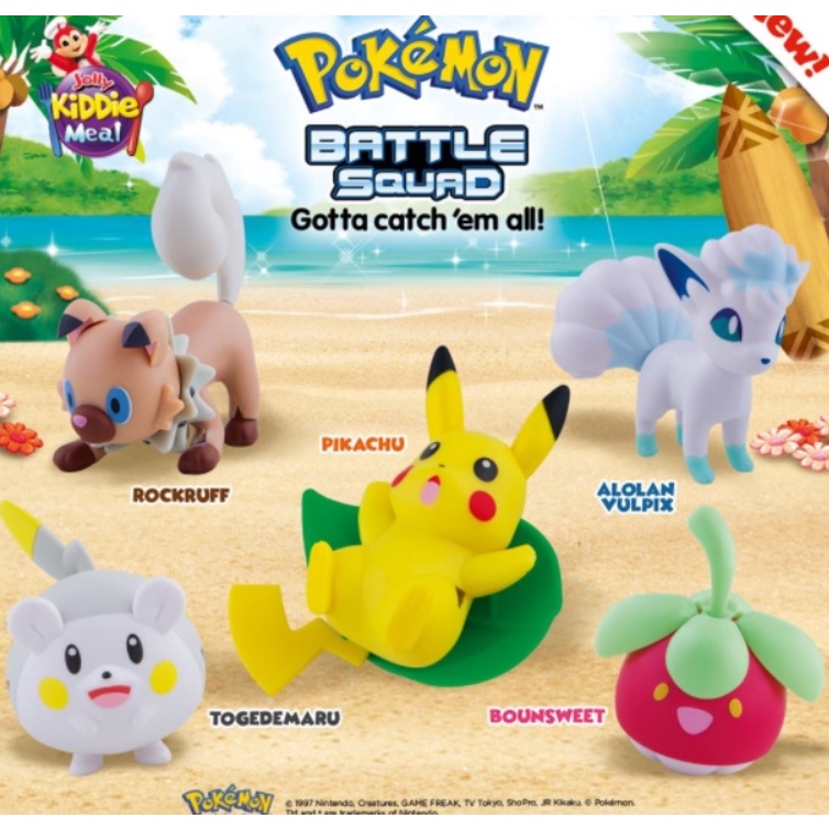 Pokemon store toys 2018