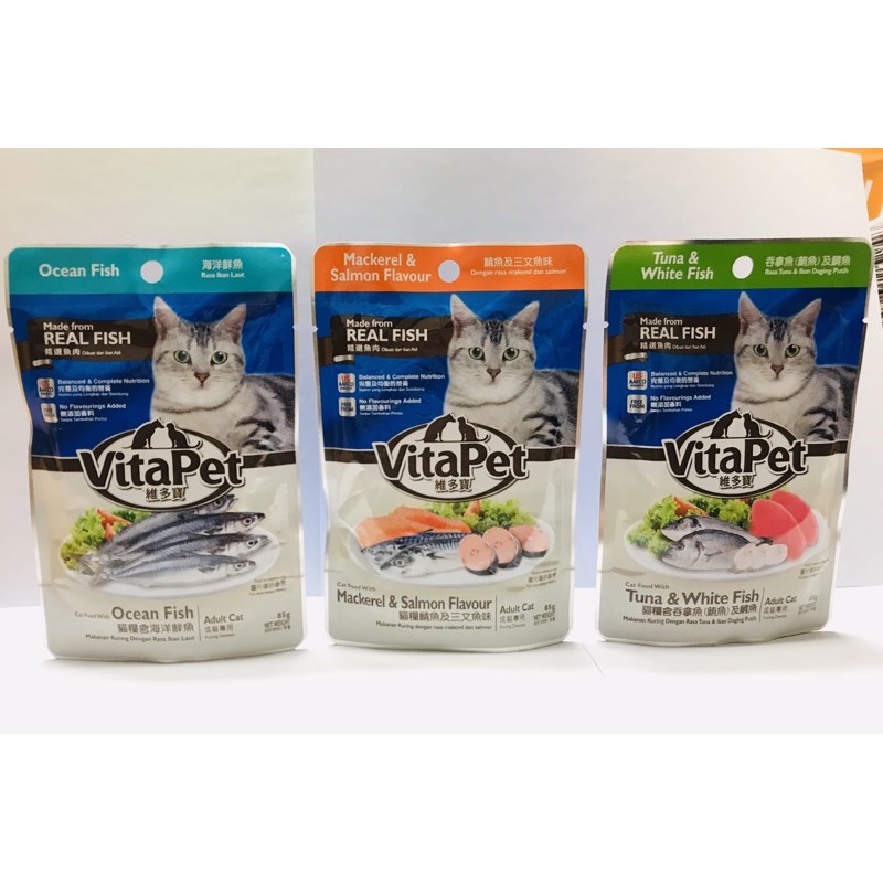 Vitapet cat outlet food