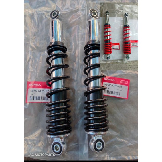 Xrm shock outlet absorber price