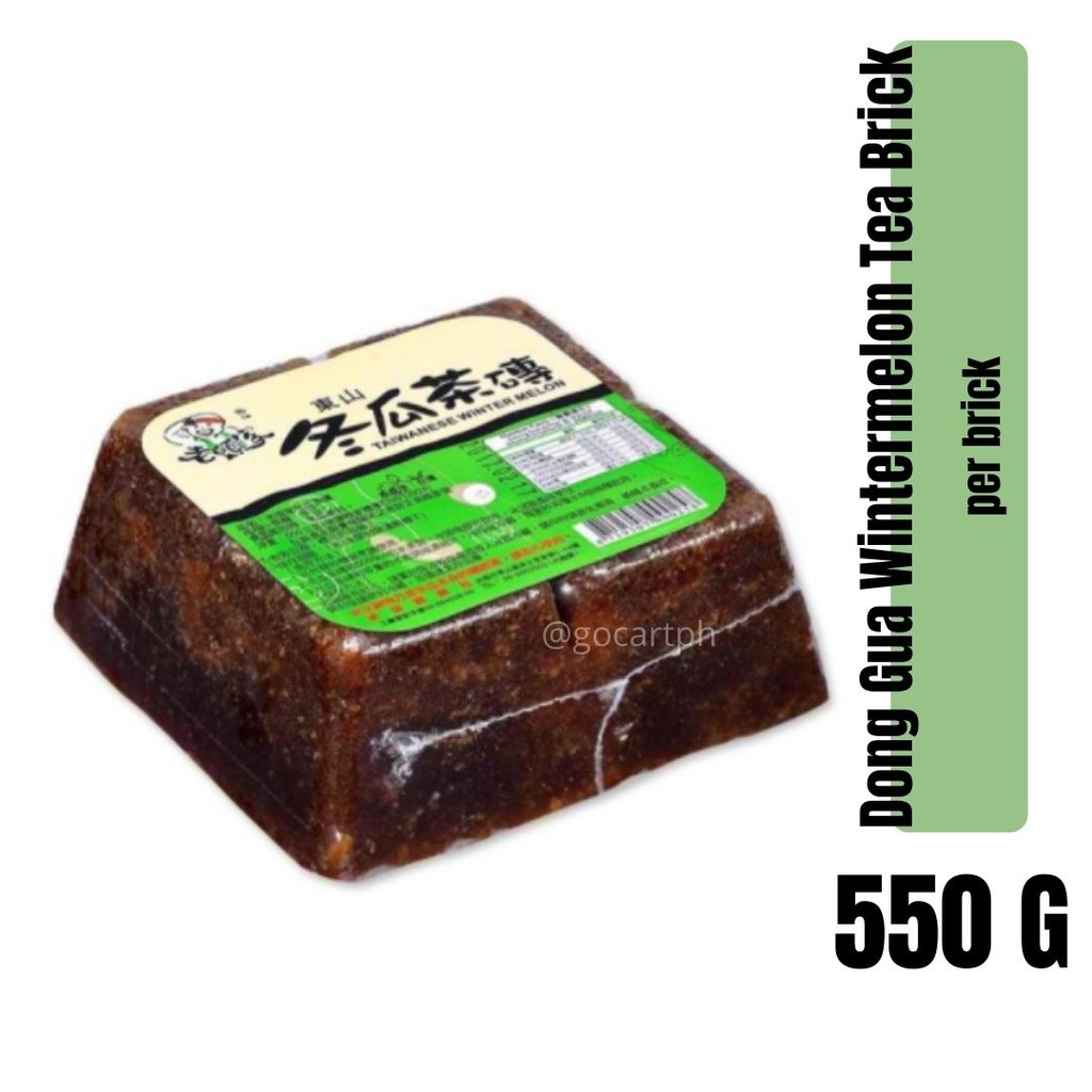 550g Dong Gua Wintermelon Tea Brick on hand and ready to ship