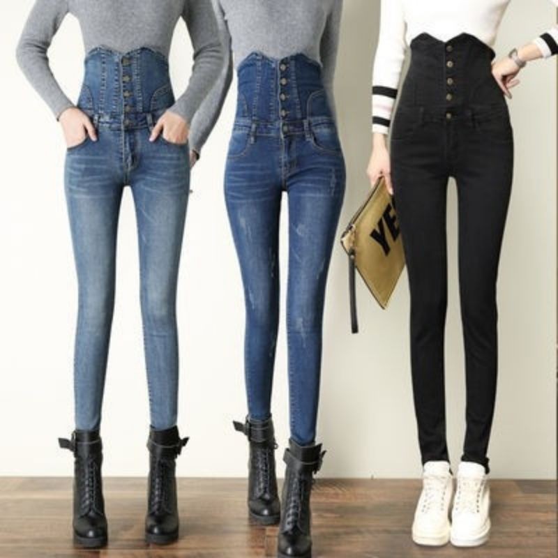 Super high waist skinny jeans