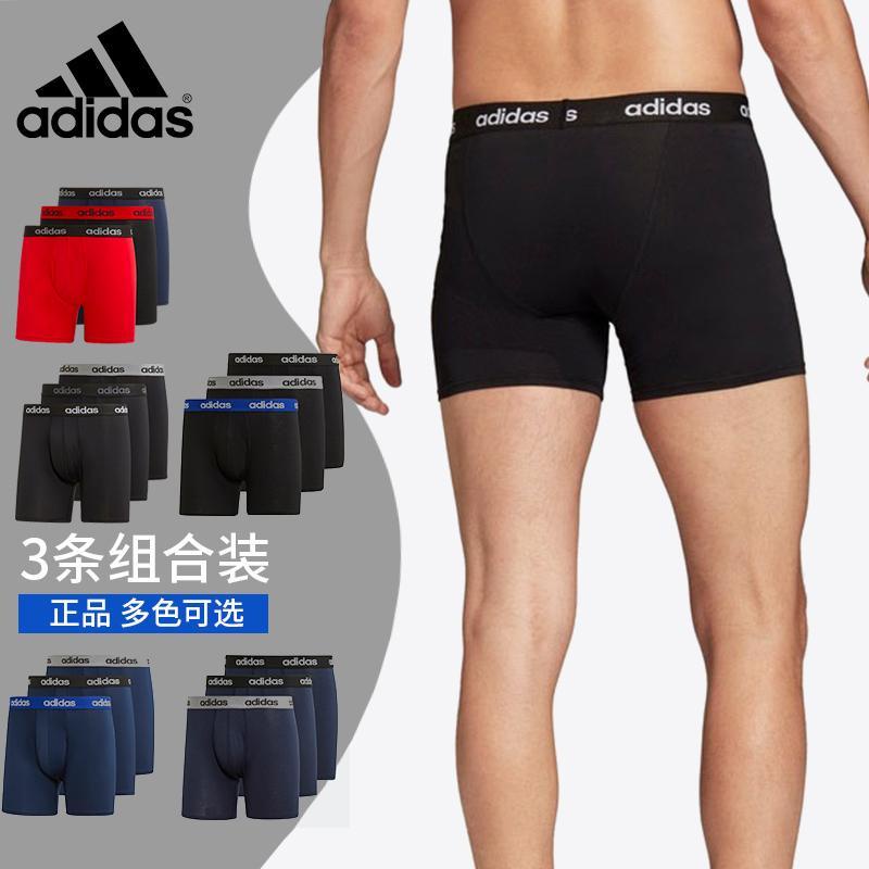 Adidas Adidas underwear men s breathable boxer briefs sports training running boxer briefs shorts