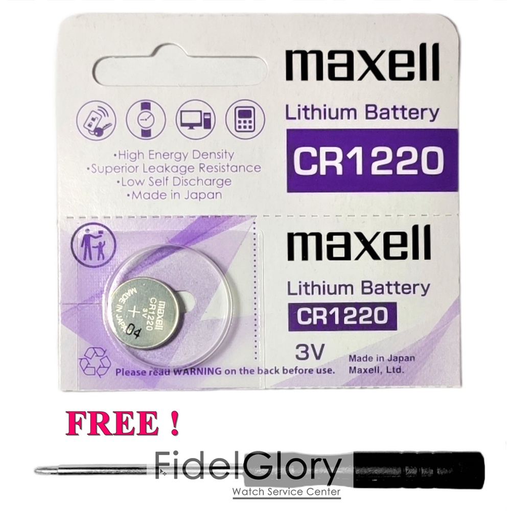 PILA MAXELL CR-1220 3V LITHIUM