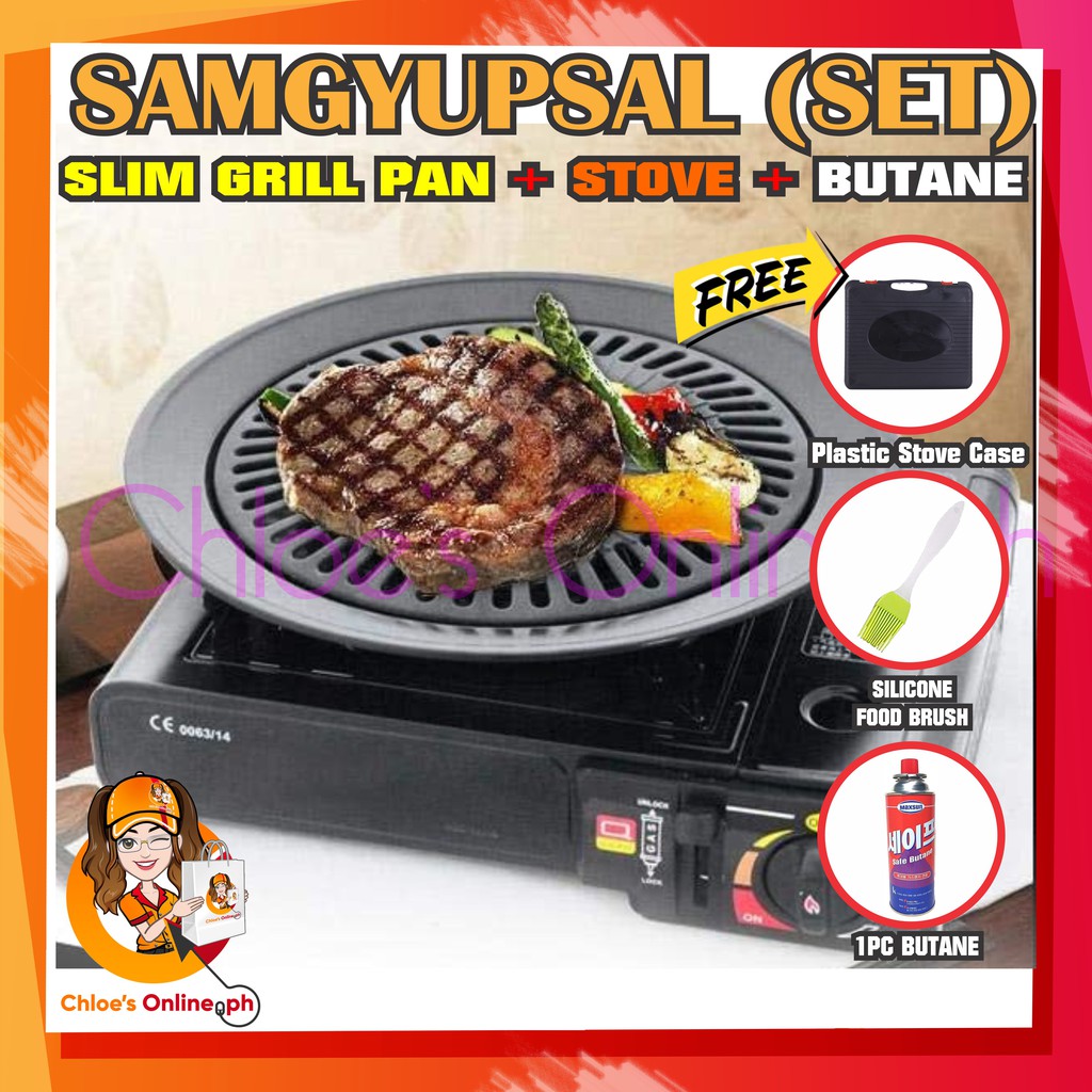 Samgyupsal grill clearance set